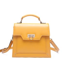 黃色飛揚(yáng)空間箱包 價(jià)格查詢(xún)與綜合評(píng)測(cè)